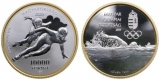 Magyar Olimpiai Bizottság alapítás ezüst érme